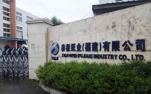 球盟体育官网